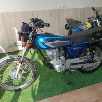 موتور مزایده ای 150 کار خانه ای