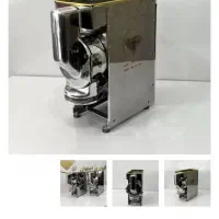 اسیاب رومیزی