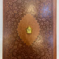 سکه یادبود قدیمی