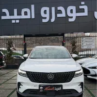 دیگینتی پرستیژ|خودرو سواری و وانت|تبریز, |دیوار