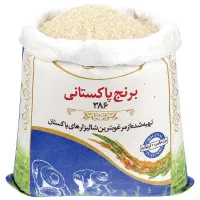 فروش برنج|خوردنی و آشامیدنی|ری, فیروزآبادی|دیوار