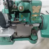 سردوز سه نخ پروانه