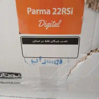 پکیج شوفاژ دیواری بوتان|آبگرمکن، پکیج، شوفاژ|اسلام‌شهر, مطهری|دیوار