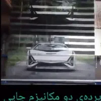 لوردراپه زبرا شید کرکره|پرده، رانر، رومیزی|کرج, ساسانی (قلمستان)|دیوار