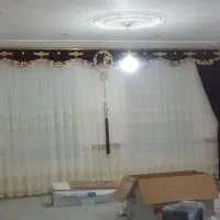 پرده با کتیبه زیر قیمت