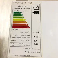 یخچال ویترینی کینو ۷۰ سانت|فروشگاه و مغازه|خرمشهر, |دیوار