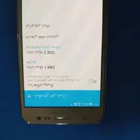 گوشی  سامسونگ j5/4G|موبایل|بندر انزلی, انصار الحسین|دیوار