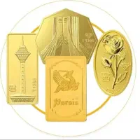 هدیه صرافی ایرانی معتبر ، طلای رایگان