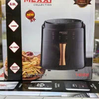 سرخ کن هواپز اقساط ویژه