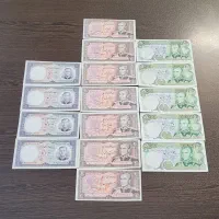 سکه و اسکناس قدیمی