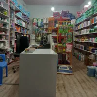 فروش مغازه شوینده بهداشتی