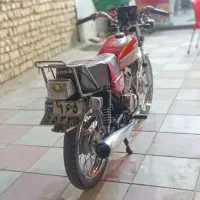 هوندا۱۵۰ دست|موتورسیکلت|کهریزک, |دیوار