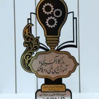 اموزش شغل پر درامد تعمیرات کولرگازی|خدمات آموزشی|دزفول, |دیوار