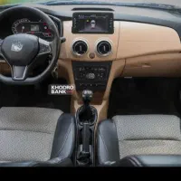 اطلسg فول  ۴۰۳ صاندروفدار