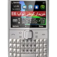 گوشی نوکیا مدل E6|موبایل|تهران, نیروی هوایی (پیروزی)|دیوار