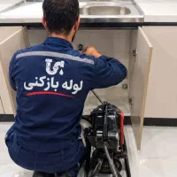 لوله بازکنی لاله 24متری طوقچی هفتون عسگریه اطشاران