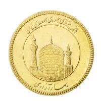 نیم سکه طلا