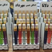 عطر خودکاری و جیبی|آرایشی، بهداشتی، درمانی|تهران, امام خمینی|دیوار