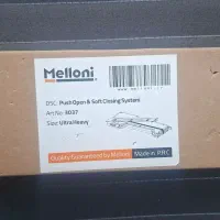 مکانیزم وان تاچ برند ملونی