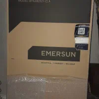 یخچال کلاسیک امرسان 20 فوت آکبند