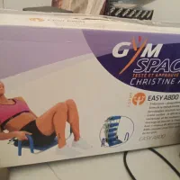 دستگاه ورزشی دراز نشست