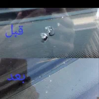 ترمیم شیشه اتومبیل و شیشه دودی داود|خدمات موتور و ماشین|زنجان, |دیوار