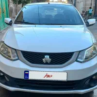 ساینا اس