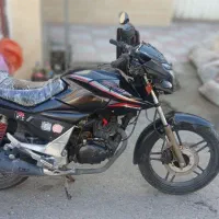 موتور هیروتریل