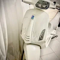 وسپا جاستین ۱۴۰۳ خشک