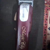 ماشین اصلاح وال مجیک