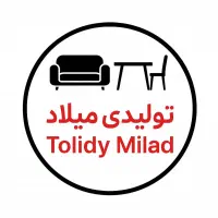 میز نهار خوری ۴نفری کارخانه به خانه  تولیدی میلاد