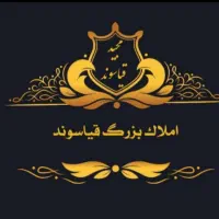 واحد95متر-3بر-نور-اعتمادیه-شرقی