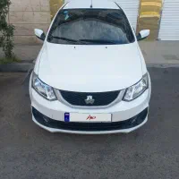 ساینا  ۸۵گانه