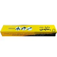 پایه نگهدارنده نت موسیقی رهاوی