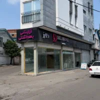 مغازه