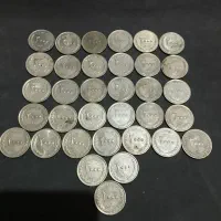 سکه