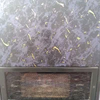 بخاری ایران شرق