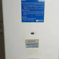 پکیج خراب داری معاوضه میکنم برمیدارم|آبگرمکن، پکیج، شوفاژ|تهران, سعادت‌آباد|دیوار