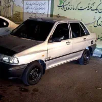 پرایدصبامدل86
