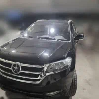 دایون y7