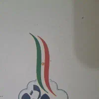 سایت کار سود        کدمعرف     530709