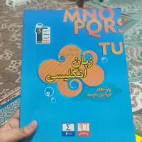 کتاب کمک درسی قلمچی هشتم|کتاب و مجله آموزشی|تهران, اتابک|دیوار