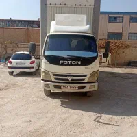 حمل بارواسباب منزل