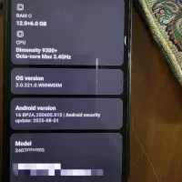 Mi 14T PRO 512GB