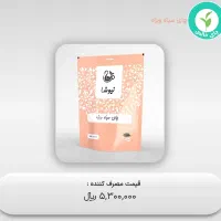 انواع چایی ،برند نیوشا|خوردنی و آشامیدنی|تهران, جمال‌زاده|دیوار