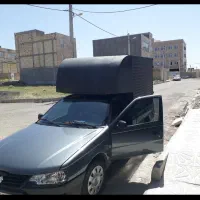 وانت آریسان ۲