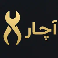 خدمات فنی آچار طلایی. برق‌کشی، تاسیسات، جوشکاری