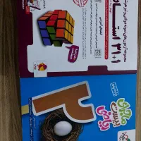 کتاب کمک درسی نهم