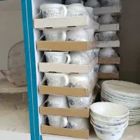 فنجان آرکوپال