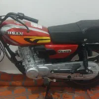 اهواز